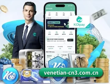 澳门威尼斯人影视 APP