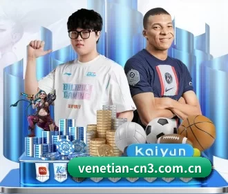 澳门威尼斯人影视 APP