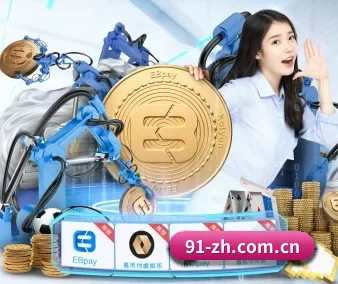 澳门威尼斯人影视的方向